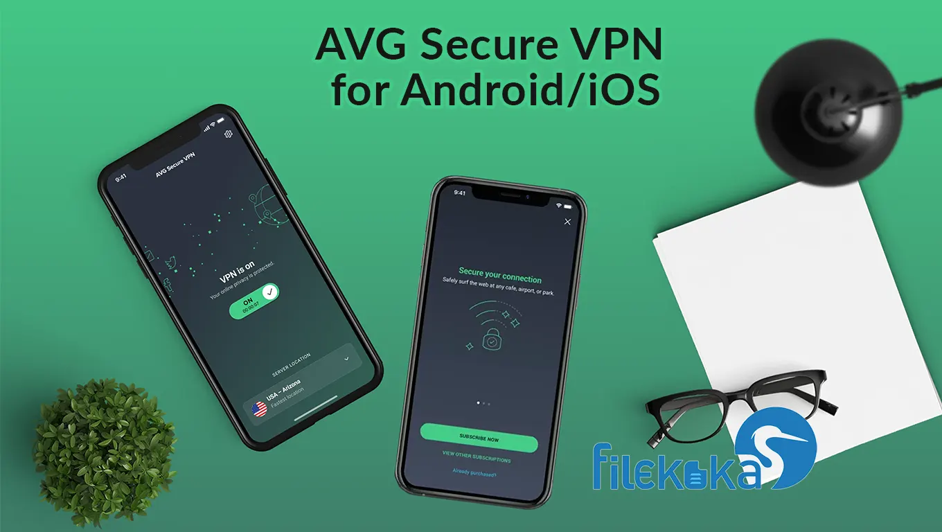 AVG Secure VPN